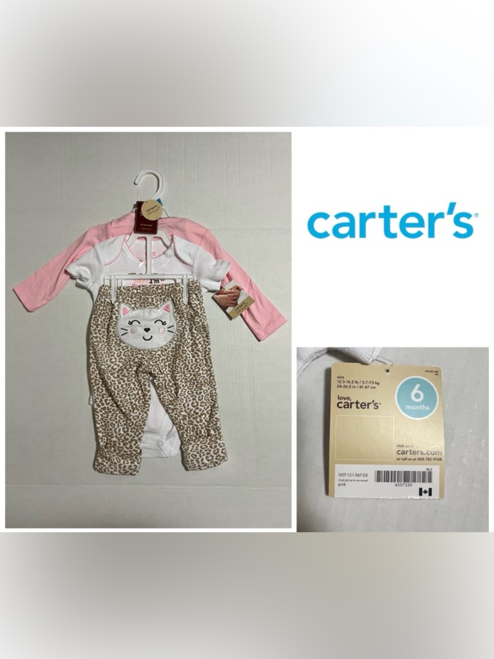 🆕CARTER’S - 6M - NWT - INFANT GIRLS 3PC LEOPARD CAT SET